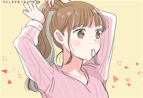 好きな子に振り向いてもらう方法|好きな人と結ばれたい男女必見！好きな人を振り向か。